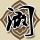 临时天堂